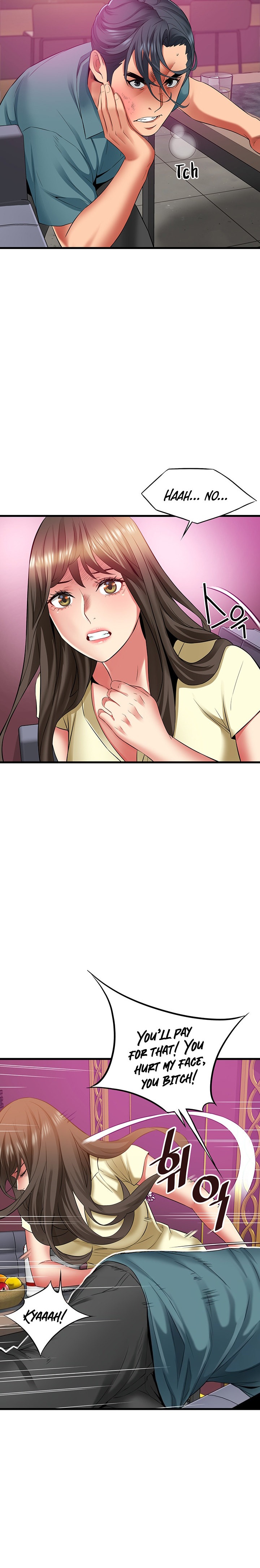 An Alley story - Chapter 41 [photo 7] - MangaPorn