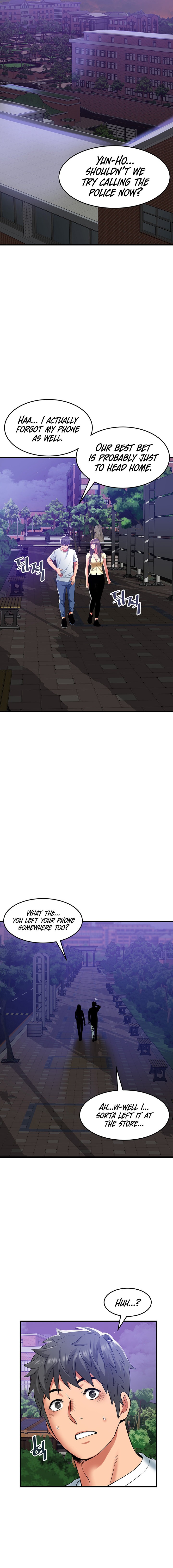 An Alley story - Chapter 42 [photo 8] - MangaPorn