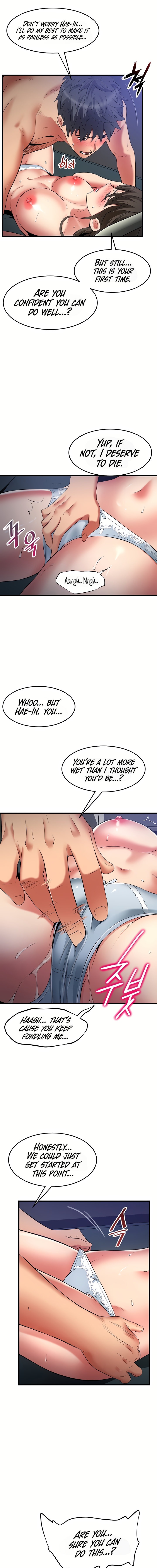 An Alley story - Chapter 44 [photo 11] - MangaPorn