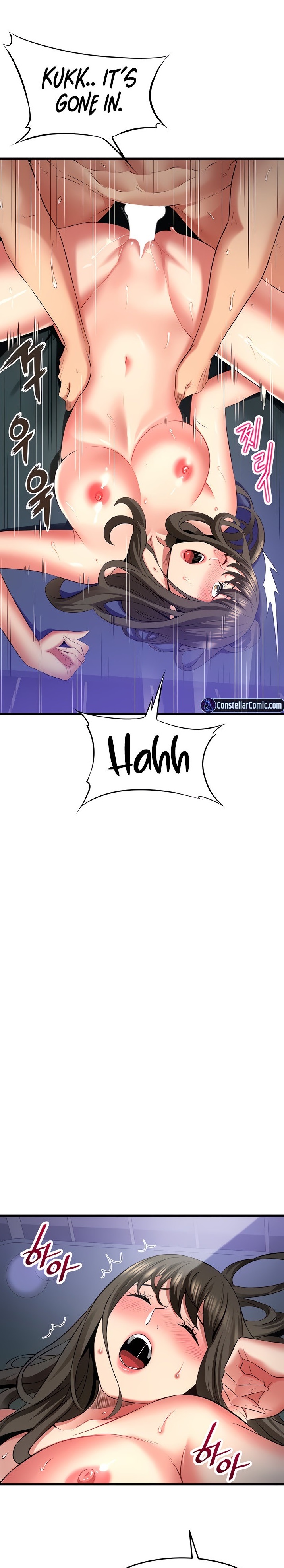 An Alley story - Chapter 45 [photo 1] - MangaPorn