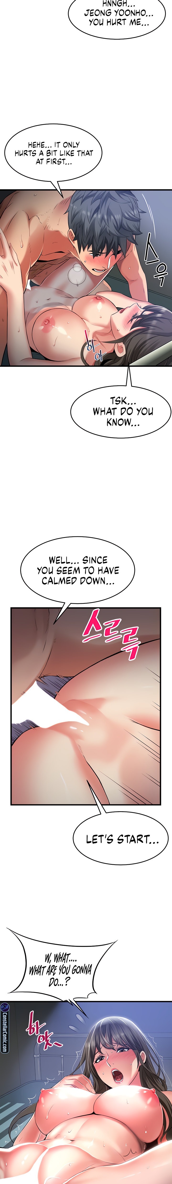 An Alley story - Chapter 45 [photo 3] - MangaPorn