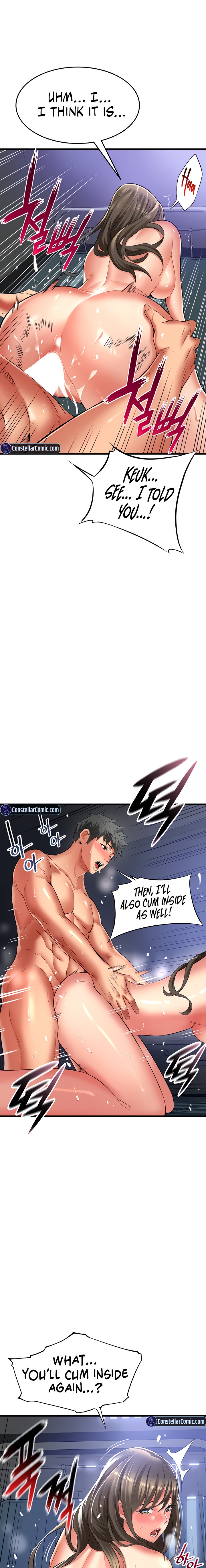 An Alley story - Chapter 46 [photo 11] - MangaPorn