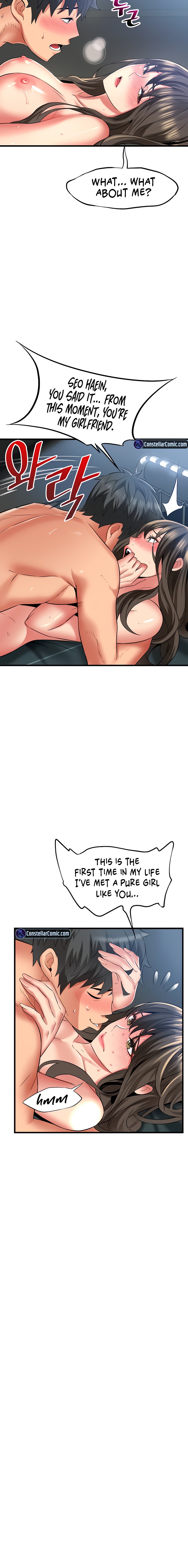 An Alley story - Chapter 46 [photo 8] - MangaPorn