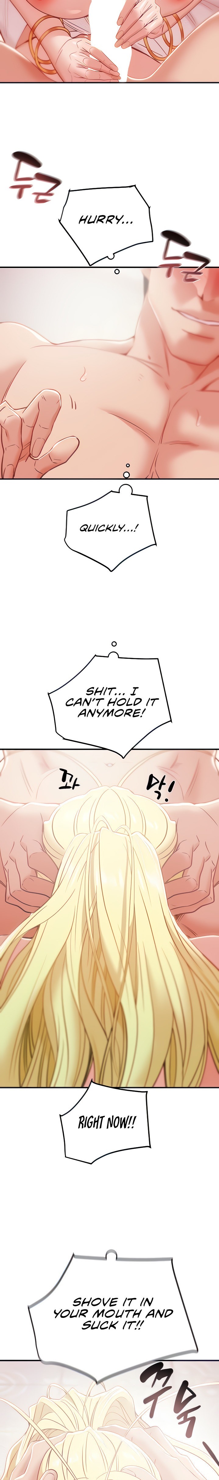 Where is My Hammer? - Chapter 2 [photo 2] - MangaPorn