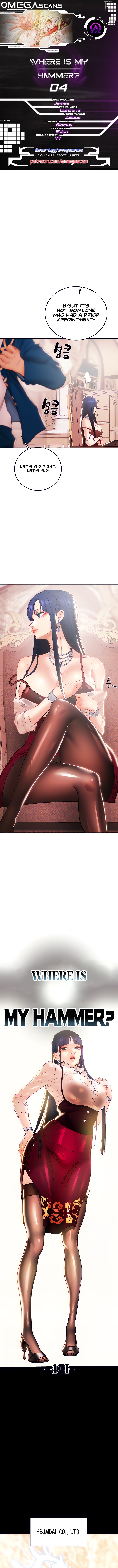 Where is My Hammer? - Chapter 4 [photo 1] - MangaPorn