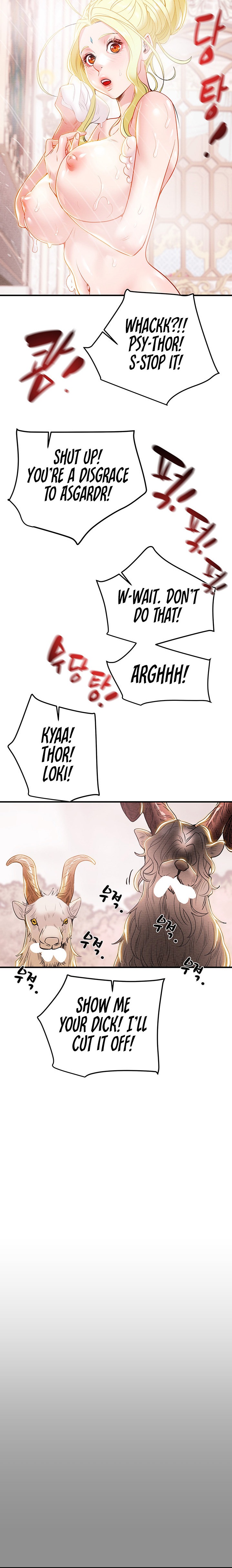 Where is My Hammer? - Chapter 8 [photo 30] - MangaPorn