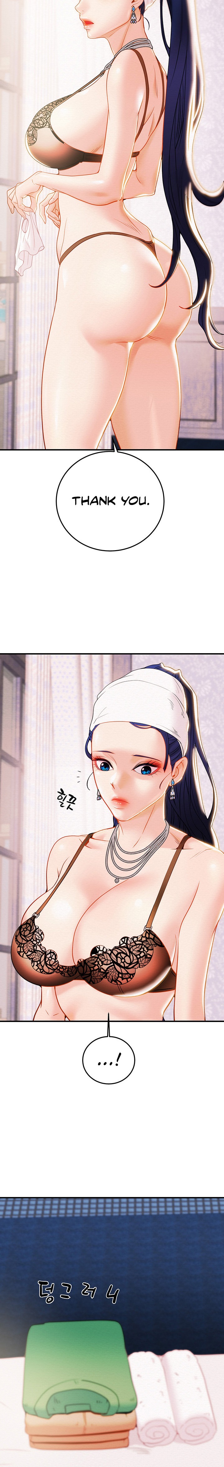 Where is My Hammer? - Chapter 10 [photo 23] - MangaPorn