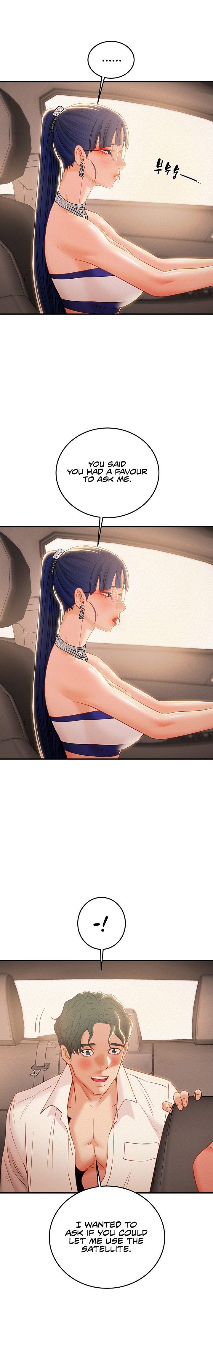 Where is My Hammer? - Chapter 11 [photo 15] - MangaPorn