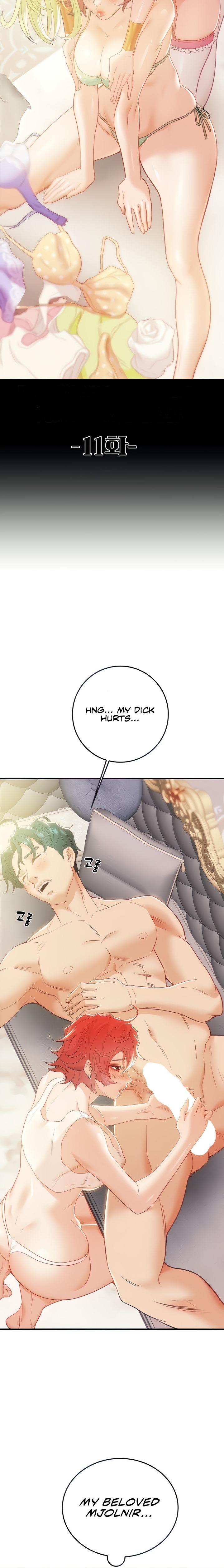 Where is My Hammer? - Chapter 11 [photo 3] - MangaPorn