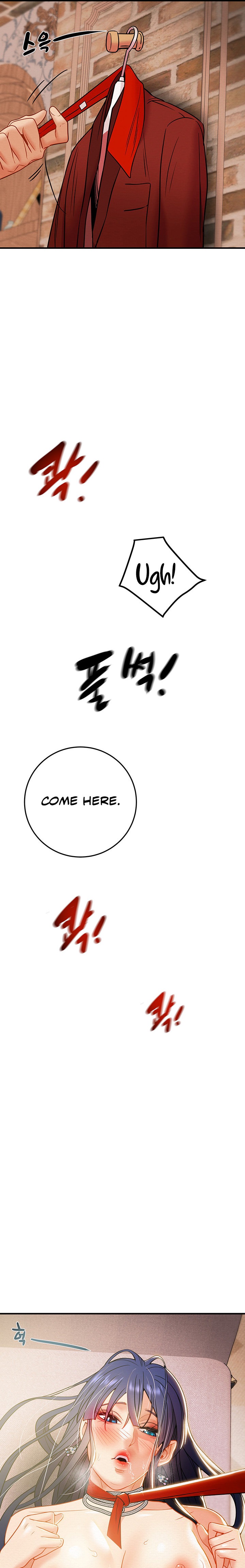 Where is My Hammer? - Chapter 12 [photo 34] - MangaPorn