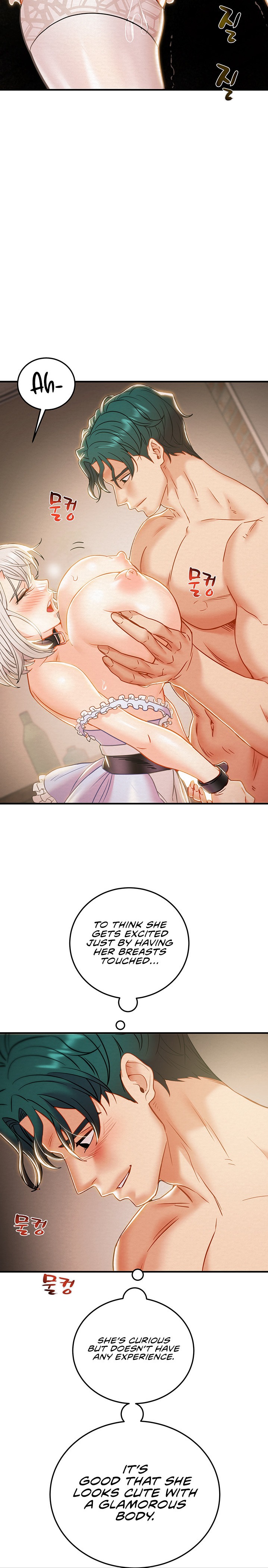 Where is My Hammer? - Chapter 15 [photo 36] - MangaPorn