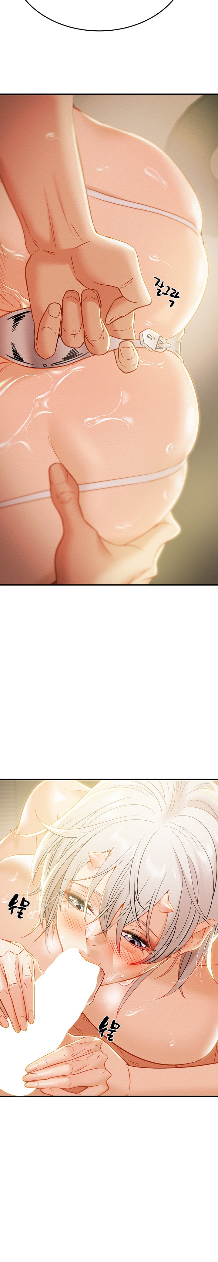 Where is My Hammer? - Chapter 17 [photo 21] - MangaPorn