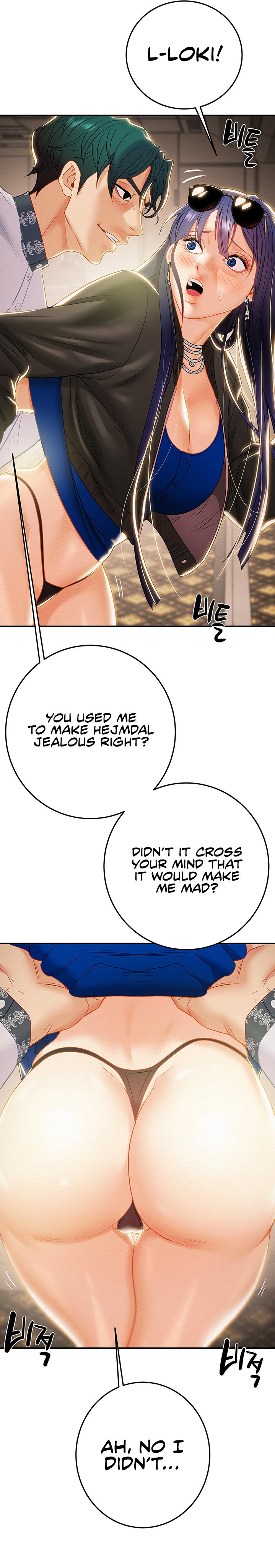 Where is My Hammer? - Chapter 18 [photo 34] - MangaPorn