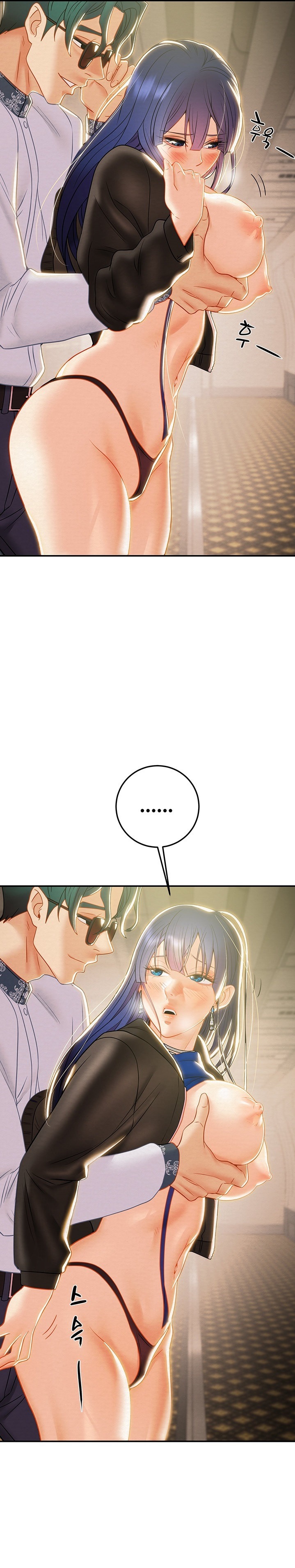 Where is My Hammer? - Chapter 18 [photo 40] - MangaPorn