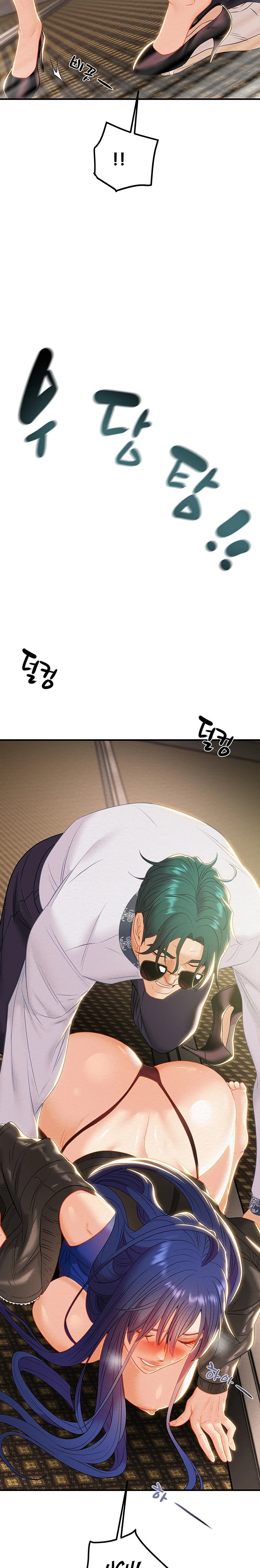 Where is My Hammer? - Chapter 19 [photo 11] - MangaPorn