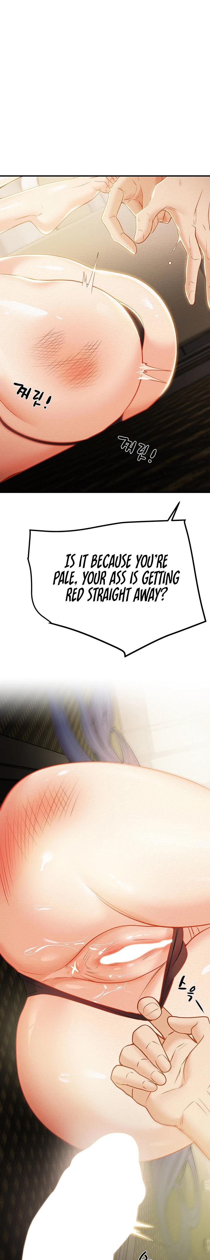 Where is My Hammer? - Chapter 19 [photo 25] - MangaPorn