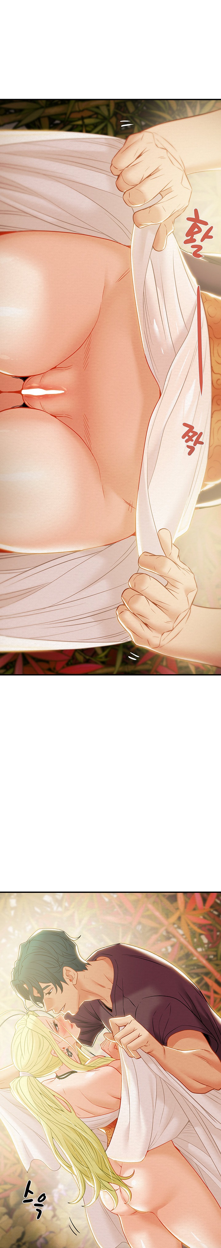 Where is My Hammer? - Chapter 21 [photo 34] - MangaPorn