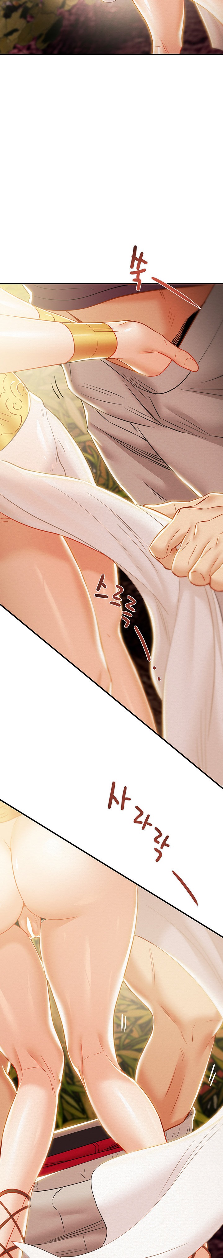 Where is My Hammer? - Chapter 21 [photo 35] - MangaPorn