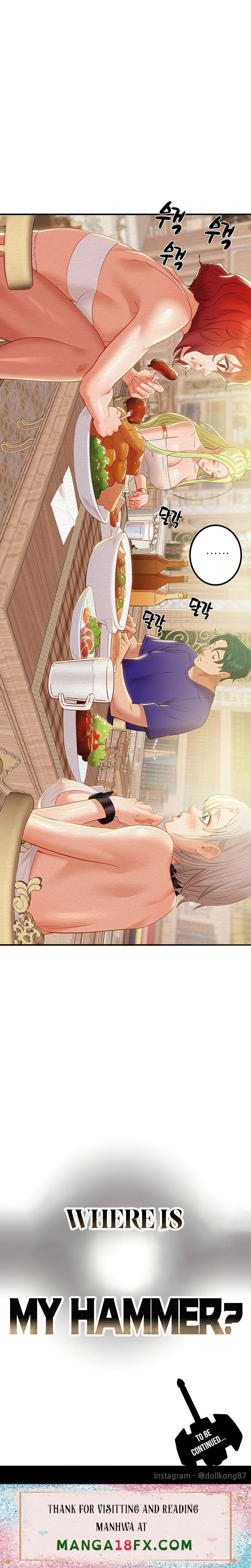 Where is My Hammer? - Chapter 23 [photo 45] - MangaPorn