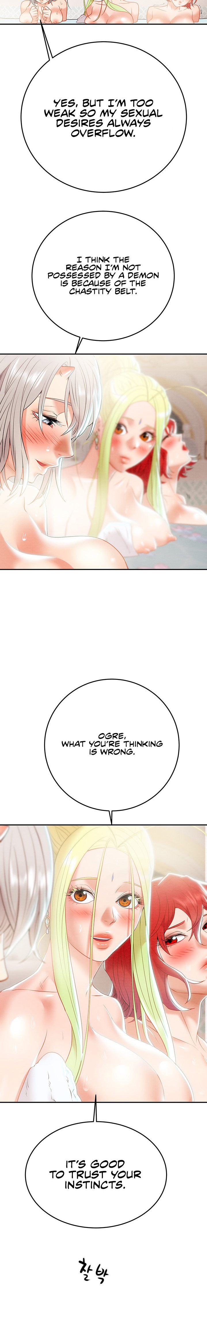 Where is My Hammer? - Chapter 24 [photo 27] - MangaPorn