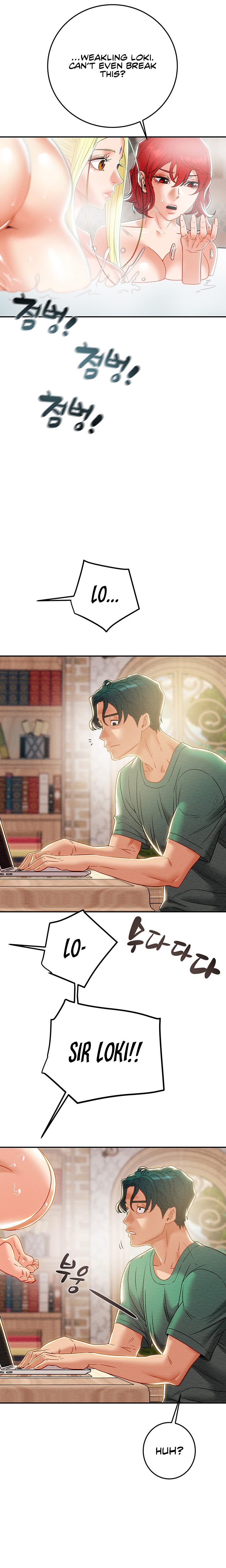 Where is My Hammer? - Chapter 24 [photo 33] - MangaPorn