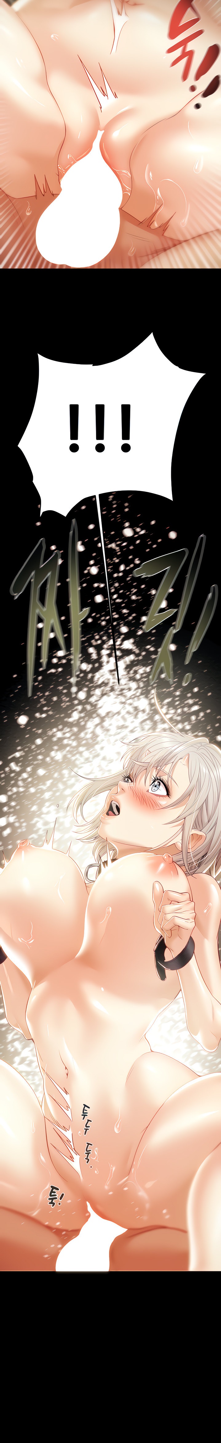 Where is My Hammer? - Chapter 26 [photo 11] - MangaPorn