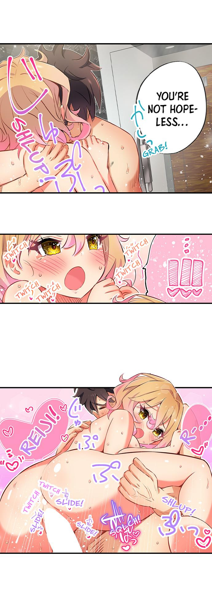 Fucking My Niece at the Girls’ Pajama Party - Chapter 39 [photo 4] - MangaPorn