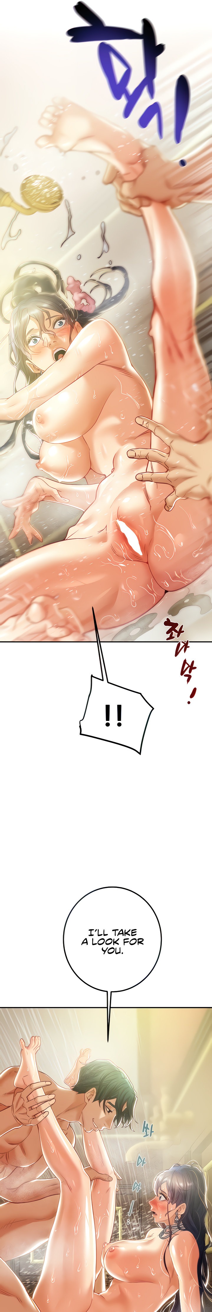 Where is My Hammer? - Chapter 33 [photo 7] - MangaPorn