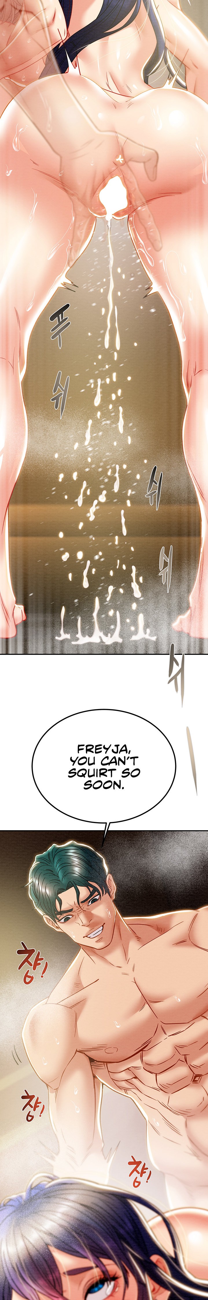 Where is My Hammer? - Chapter 34 [photo 35] - MangaPorn