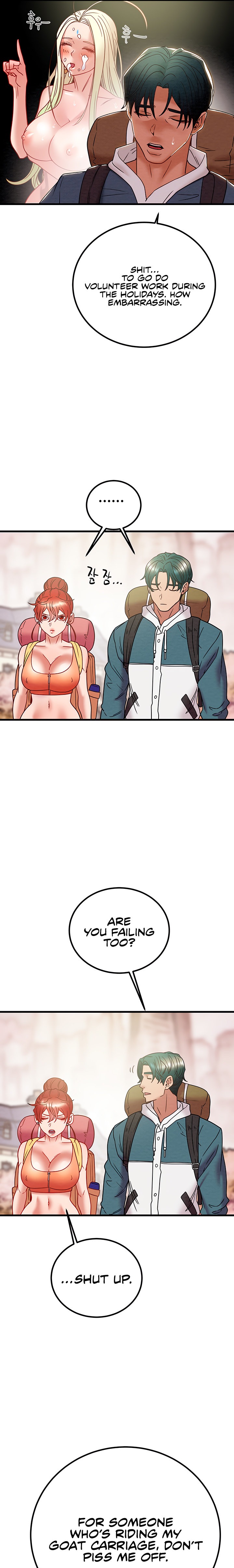 Where is My Hammer? - Chapter 51 [photo 31] - MangaPorn