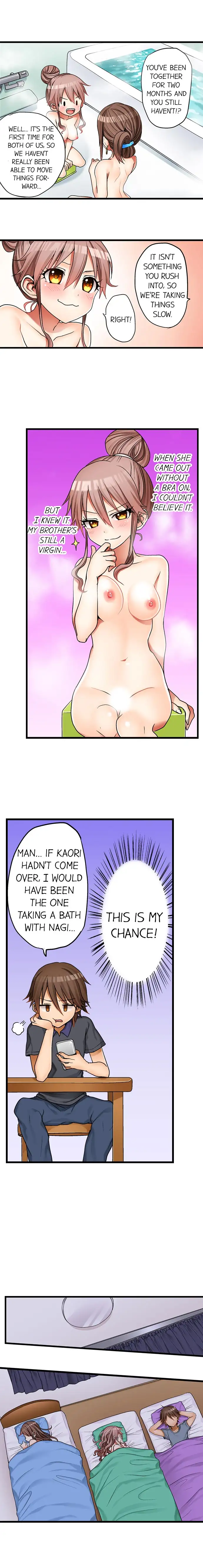 My First Time is with… My Little Sister!? - Chapter 2 [photo 4] - MangaPorn