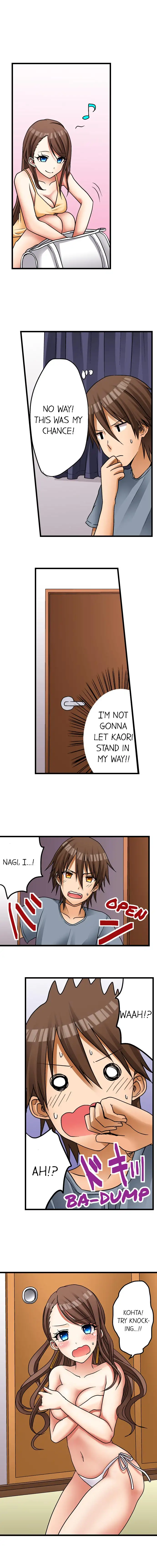 My First Time is with… My Little Sister!? - Chapter 4 [photo 8] - MangaPorn