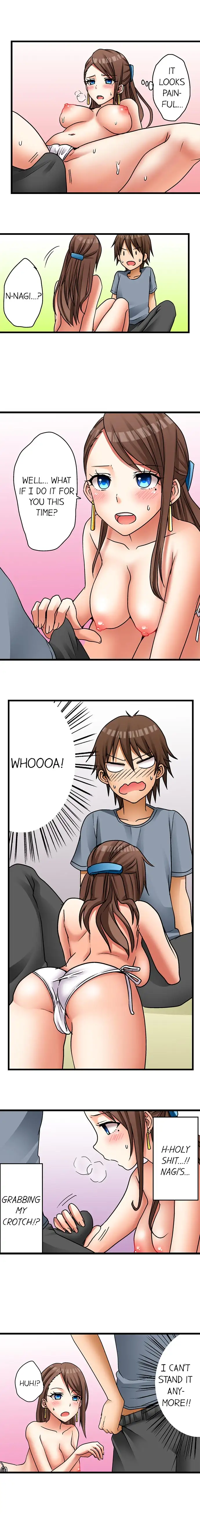My First Time is with… My Little Sister!? - Chapter 5 [photo 6] - MangaPorn