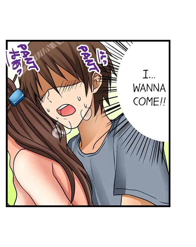 My First Time is with… My Little Sister!? - Chapter 6 [photo 2] - MangaPorn