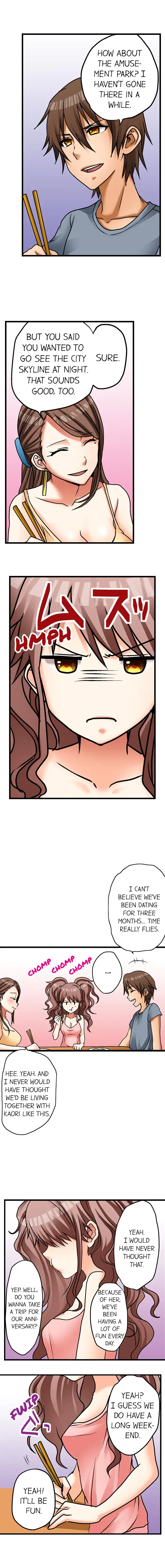 My First Time is with… My Little Sister!? - Chapter 7 [photo 2] - MangaPorn
