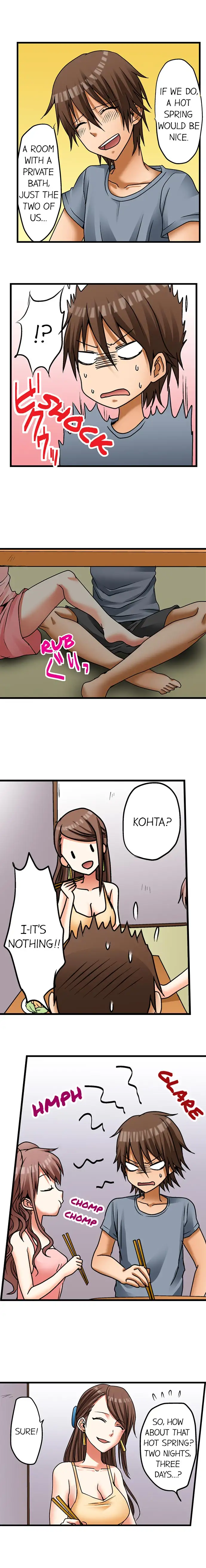 My First Time is with… My Little Sister!? - Chapter 7 [photo 3] - MangaPorn