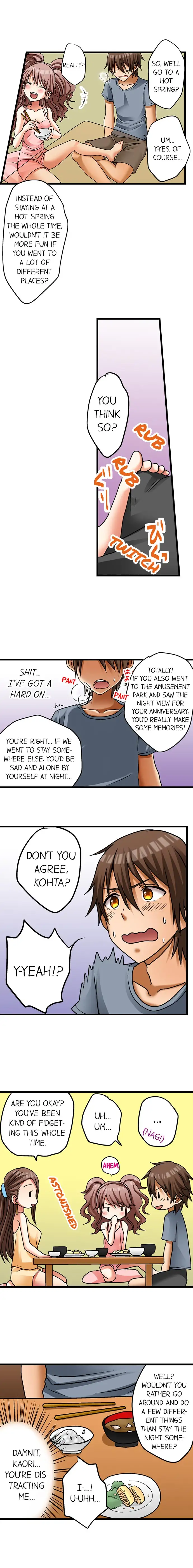 My First Time is with… My Little Sister!? - Chapter 7 [photo 4] - MangaPorn