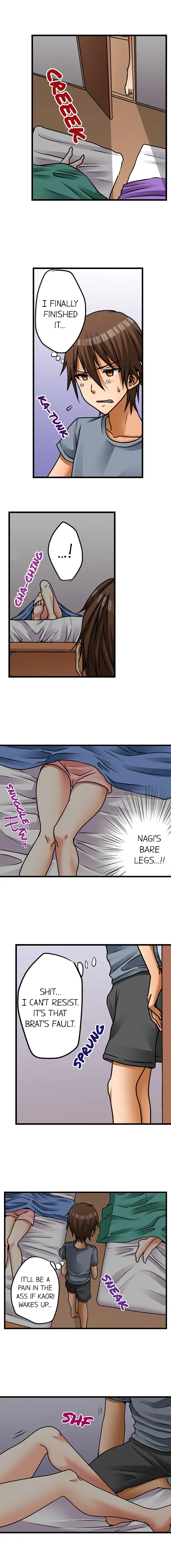 My First Time is with… My Little Sister!? - Chapter 7 [photo 7] - MangaPorn