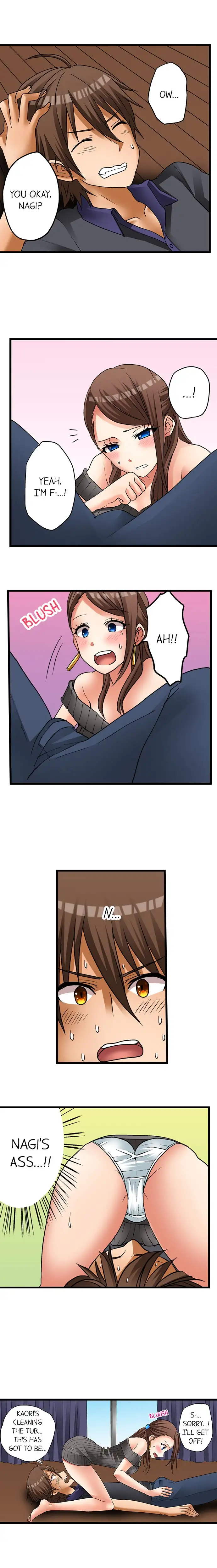 My First Time is with… My Little Sister!? - Chapter 10 [photo 4] - MangaPorn