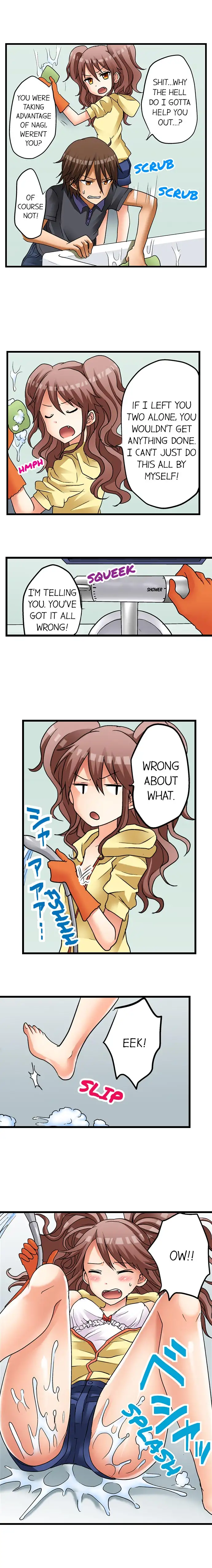 My First Time is with… My Little Sister!? - Chapter 10 [photo 6] - MangaPorn