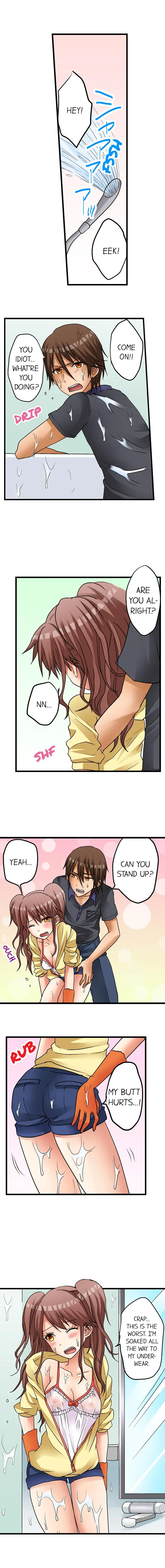 My First Time is with… My Little Sister!? - Chapter 10 [photo 7] - MangaPorn