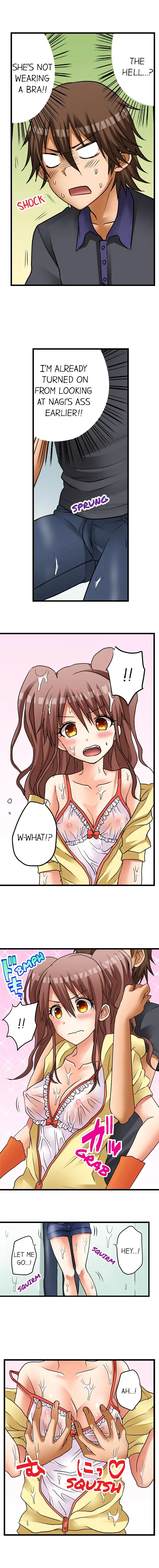 My First Time is with… My Little Sister!? - Chapter 10 [photo 8] - MangaPorn