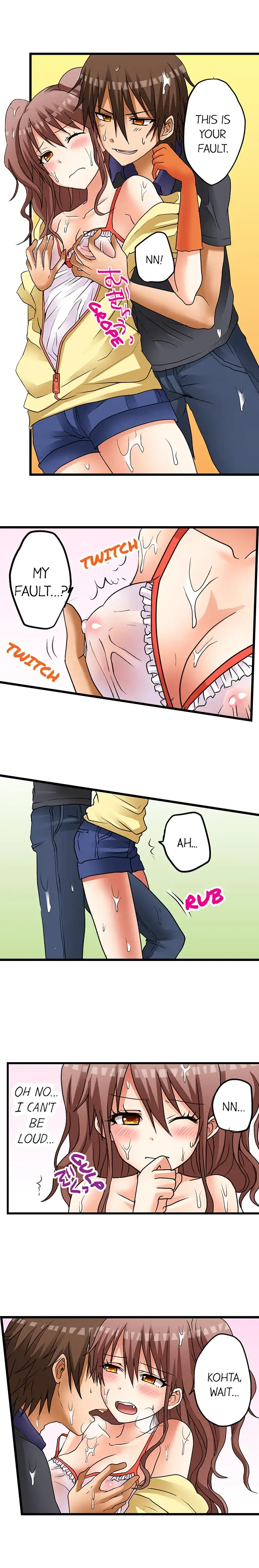 My First Time is with… My Little Sister!? - Chapter 10 [photo 9] - MangaPorn