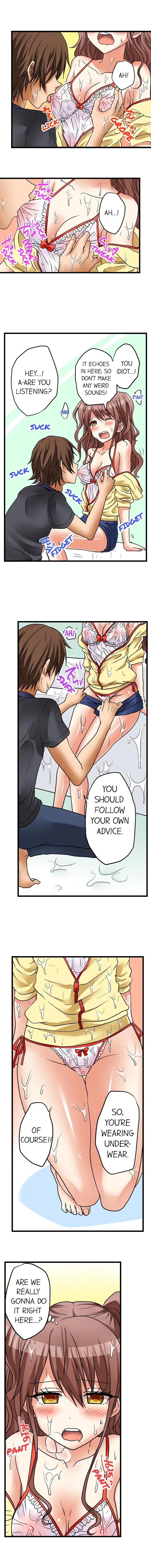 My First Time is with… My Little Sister!? - Chapter 11 [photo 3] - MangaPorn