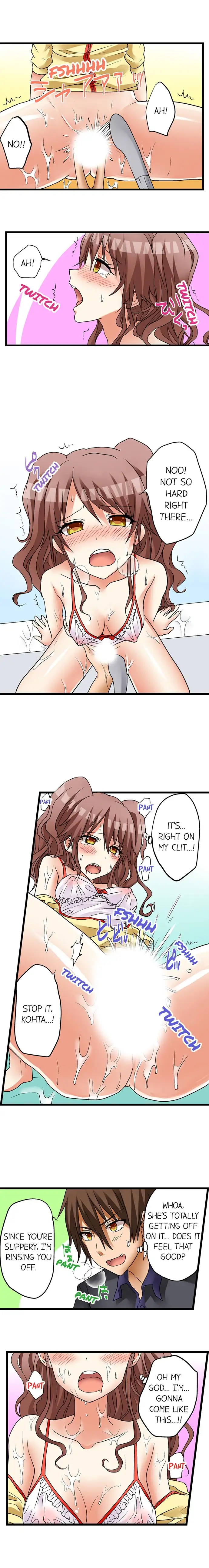 My First Time is with… My Little Sister!? - Chapter 11 [photo 5] - MangaPorn