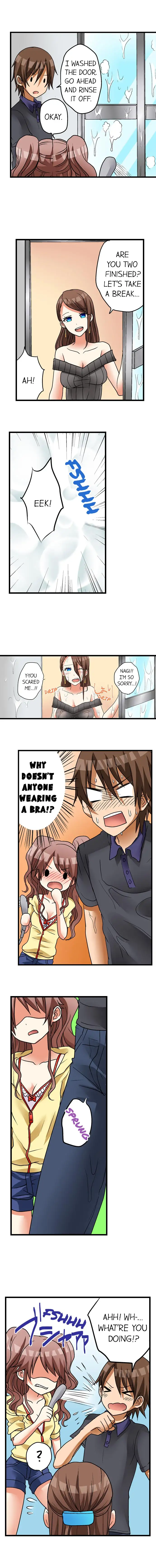 My First Time is with… My Little Sister!? - Chapter 12 [photo 10] - MangaPorn