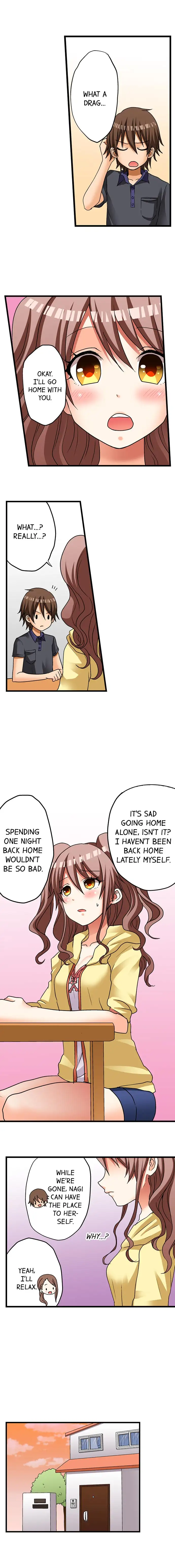 My First Time is with… My Little Sister!? - Chapter 13 [photo 3] - MangaPorn