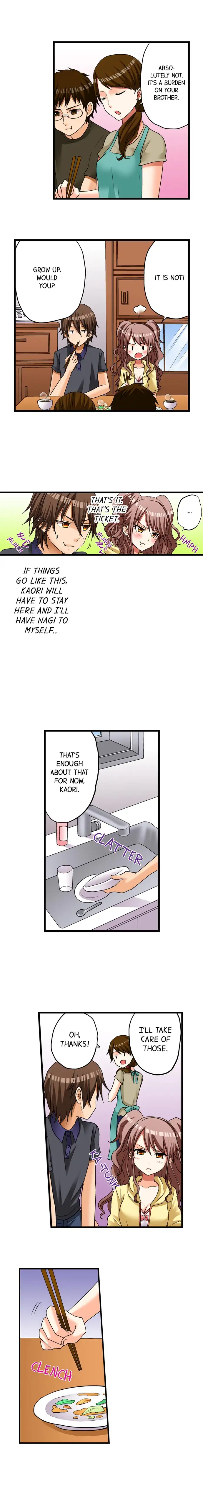 My First Time is with… My Little Sister!? - Chapter 13 [photo 4] - MangaPorn