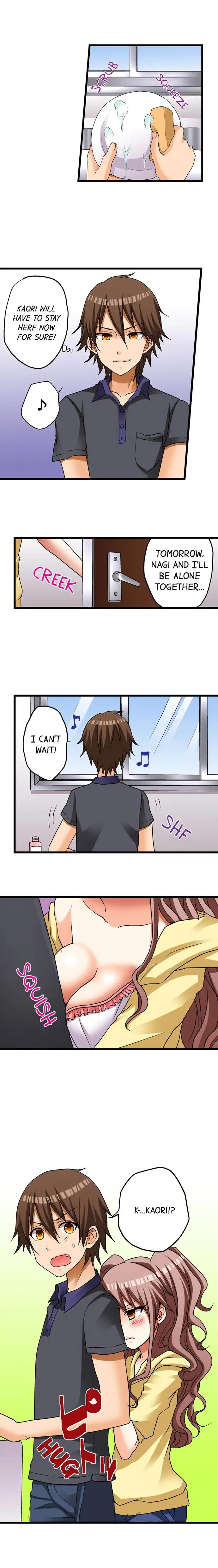 My First Time is with… My Little Sister!? - Chapter 13 [photo 5] - MangaPorn