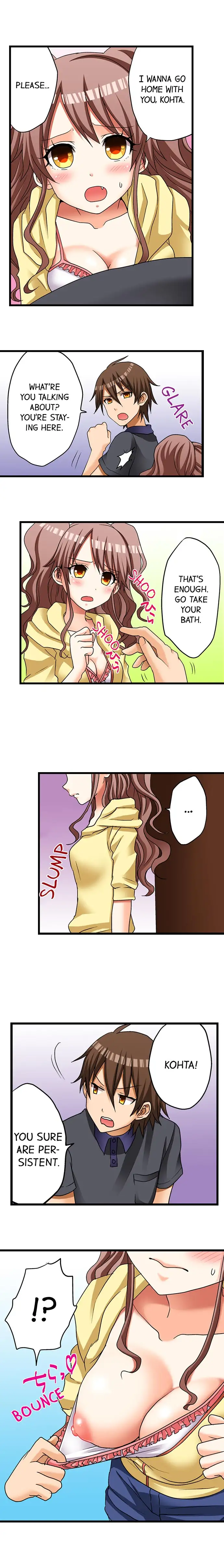 My First Time is with… My Little Sister!? - Chapter 13 [photo 6] - MangaPorn
